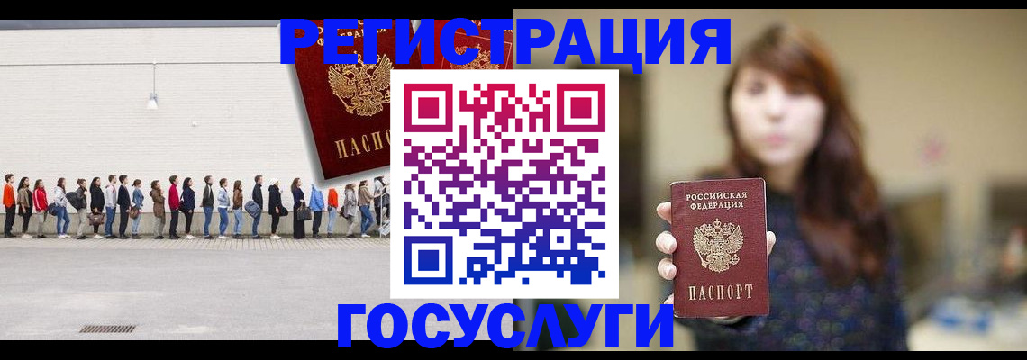 прописка поиск в Новой Ляле